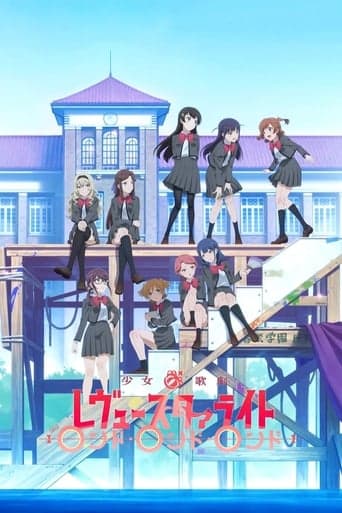 Revue Starlight: Rondo Rondo Rondo poster - Find streaming availability