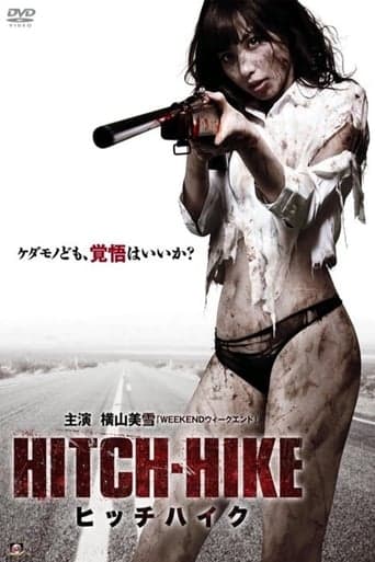 Hitch-Hike poster - Find streaming availability