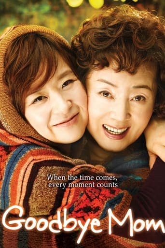 Goodbye Mom poster - Find streaming availability