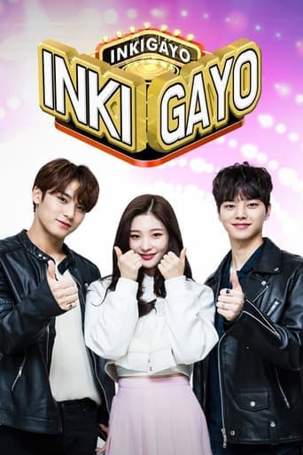 Inkigayo poster - Find streaming availability
