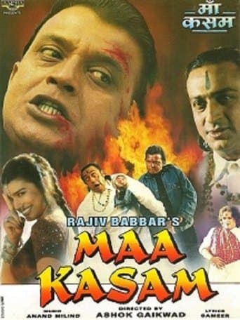 Maa Kasam poster - Find streaming availability