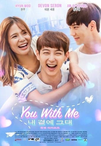 You with Me poster - Find streaming availability