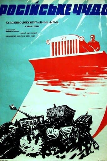 The Russian Miracle poster - Find streaming availability