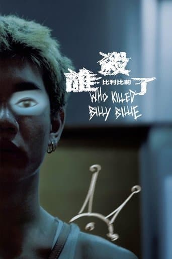 Who Killed Billy Billie poster - Find streaming availability