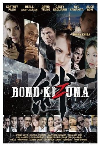 Bond of Justice: Kizuna Part I - Encounter poster - Find streaming availability