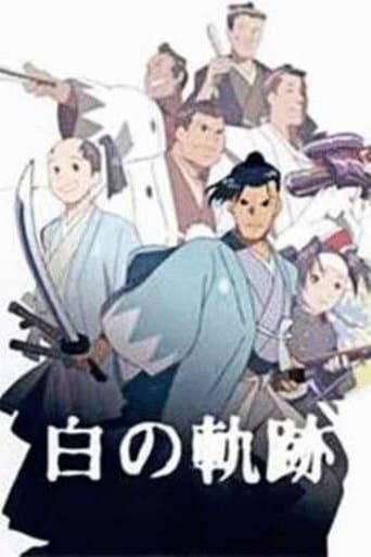 Hijikata Toshizo: The White Trail poster - Find streaming availability