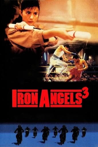 Iron Angels 3 poster - Find streaming availability