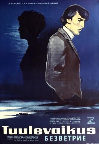 Lack of Wind poster - Find streaming availability