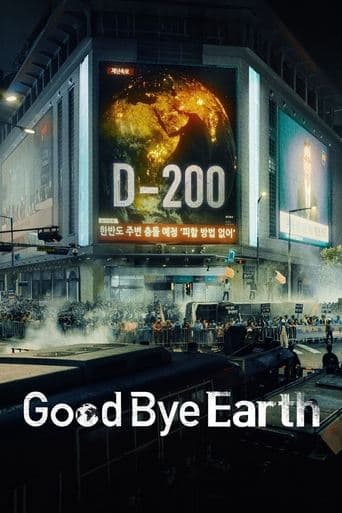 Goodbye Earth poster - Find streaming availability