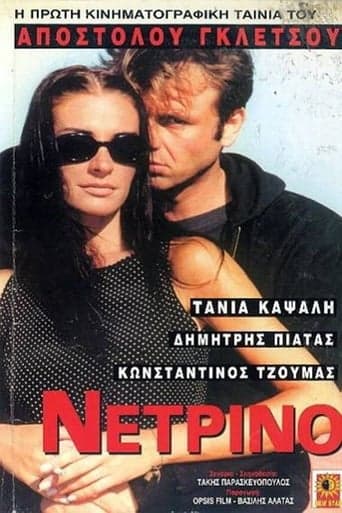 Netrino poster - Find streaming availability