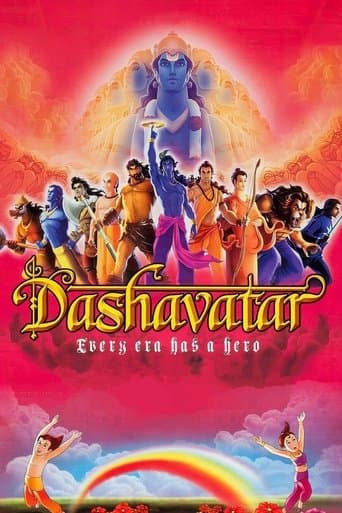 Dashavatar poster - Find streaming availability