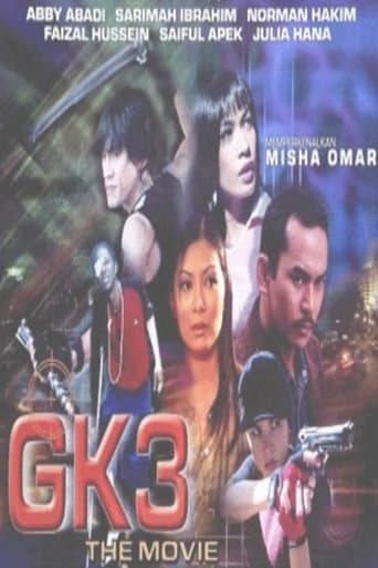 GK3 The Movie poster - Find streaming availability