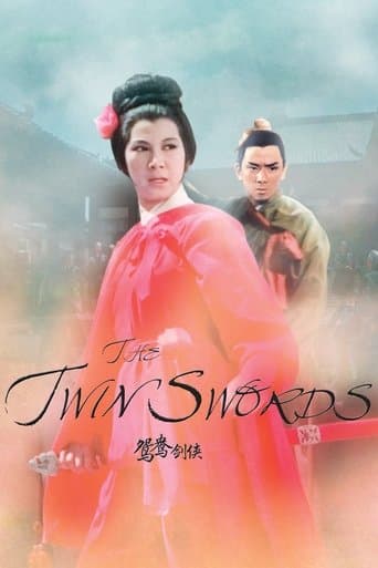 The Twin Swords poster - Find streaming availability