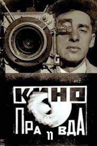 Kino-Pravda No. 11 poster - Find streaming availability