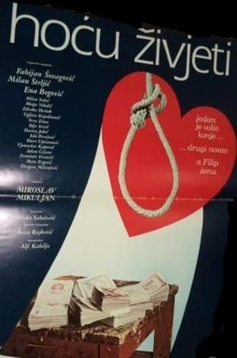 I Want to Live poster - Find streaming availability