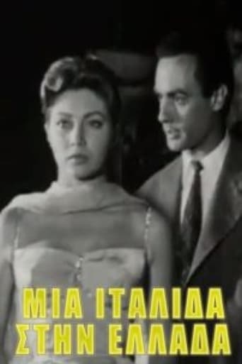 An Italian in Greece poster - Find streaming availability