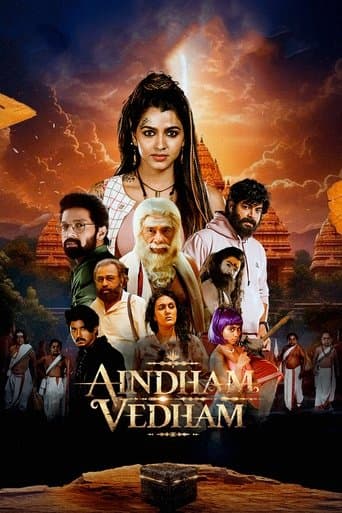 Aindham Vedham poster - Find streaming availability