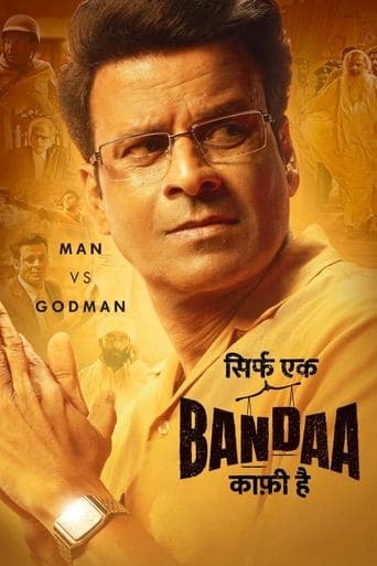 Sirf Ek Bandaa Kaafi Hai poster - Find streaming availability