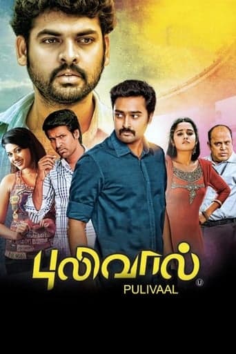 Pulivaal poster - Find streaming availability