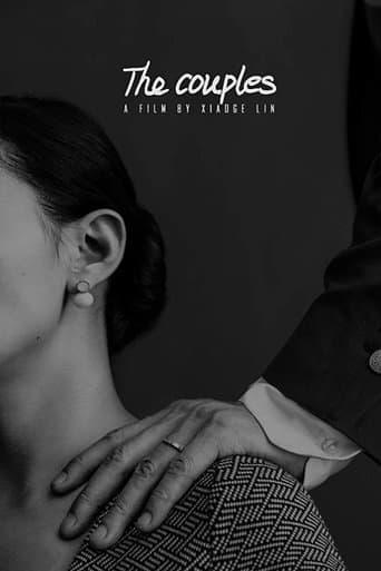 The Couples poster - Find streaming availability