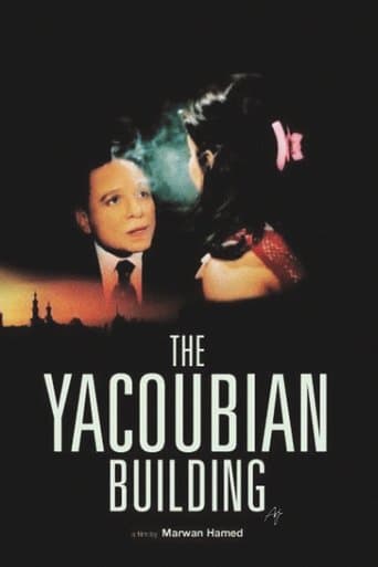 The Yacoubian Building poster - Find streaming availability
