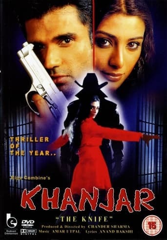 Khanjar (The Knife) poster - Find streaming availability