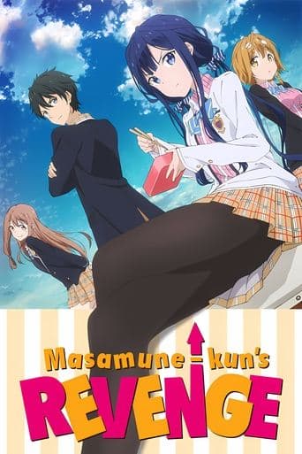 Masamune-kun's Revenge poster - Find streaming availability