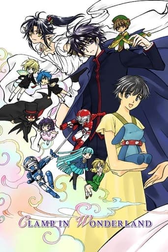 Clamp in Wonderland poster - Find streaming availability