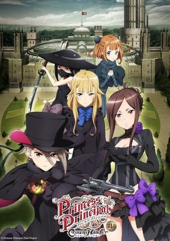 Princess Principal Crown Handler: Chapter 1 poster - Find streaming availability