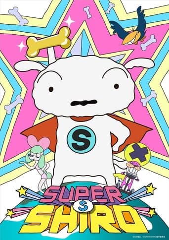 Super Shiro poster - Find streaming availability