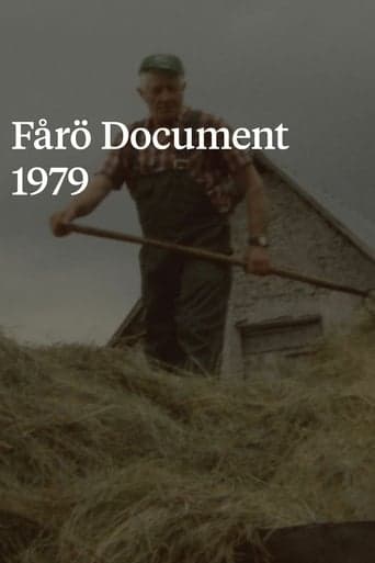 Fårö Document 1979 poster - Find streaming availability