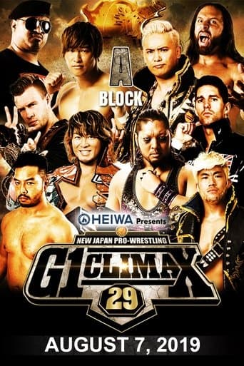 NJPW G1 Climax 29: Day 15 poster - Find streaming availability