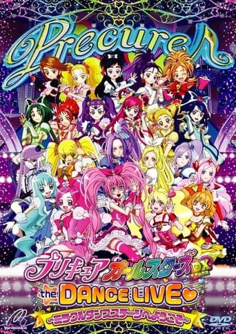 Pretty Cure All Stars DX the Dance Live♥: Miracle Dance Stage e Youkoso poster - Find streaming availability