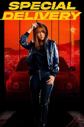 Special Delivery poster - Find streaming availability