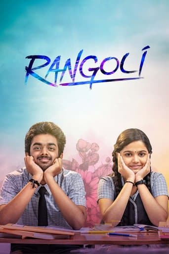 Rangoli poster - Find streaming availability