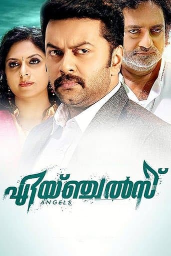 Angels poster - Find streaming availability