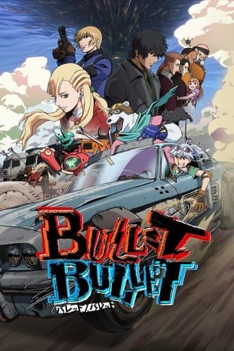 Bullet Bullet poster - Find streaming availability