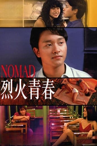 Nomad poster - Find streaming availability