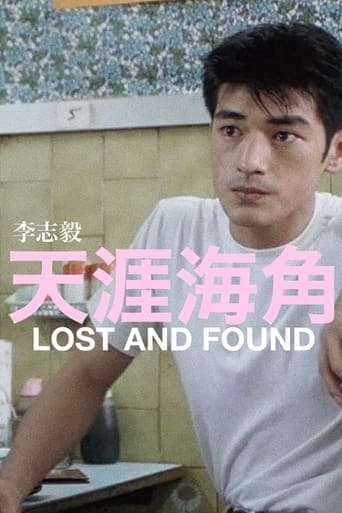 Lost and Found poster - Find streaming availability