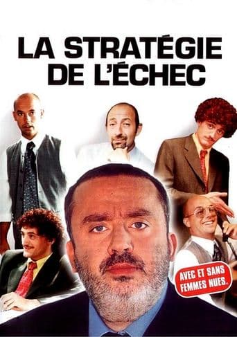 The Strategy of Failure poster - Find streaming availability
