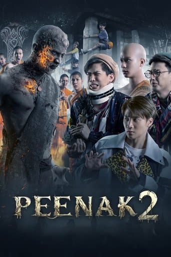Pee Nak 2 poster - Find streaming availability