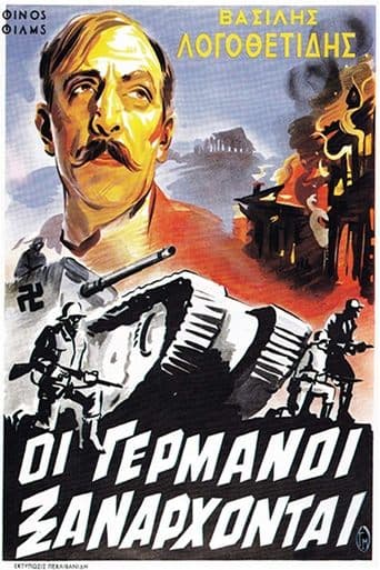 The Germans Strike Again poster - Find streaming availability