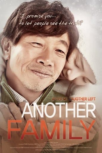 Another Promise poster - Find streaming availability