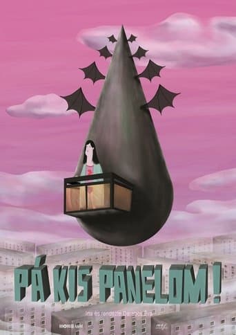 Bye Little Block! poster - Find streaming availability