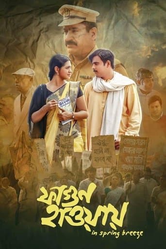 In Spring Breeze poster - Find streaming availability