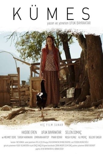 The Coop poster - Find streaming availability