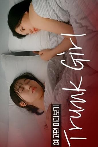 Trunk Girl poster - Find streaming availability