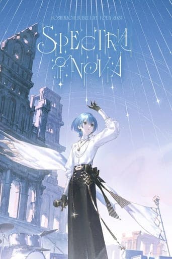 Hoshimachi Suisei Live Tour "Spectra of Nova" poster - Find streaming availability