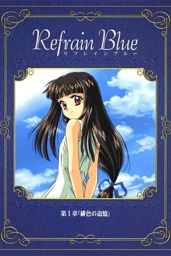 Refrain Blue poster - Find streaming availability