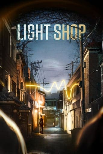 Light Shop poster - Find streaming availability